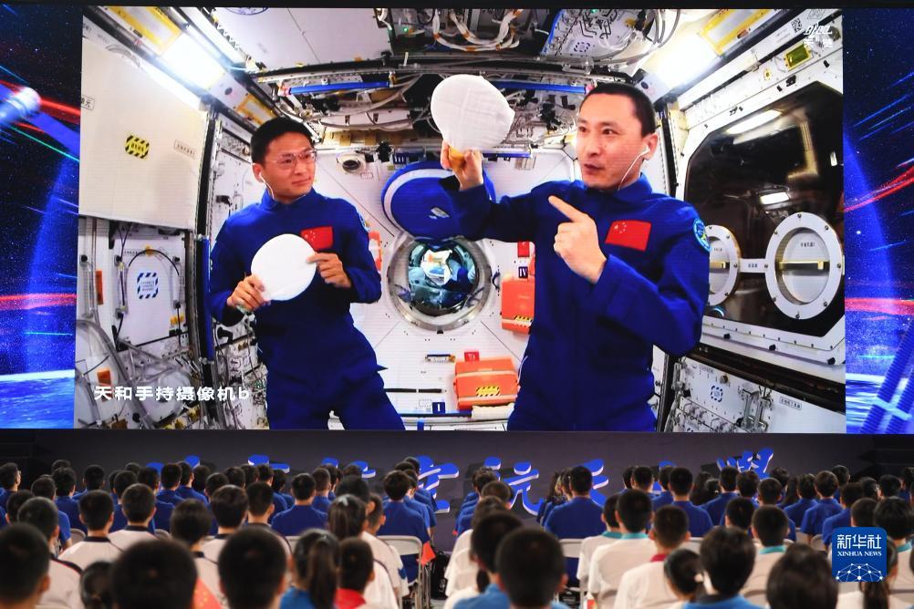 申慱官网